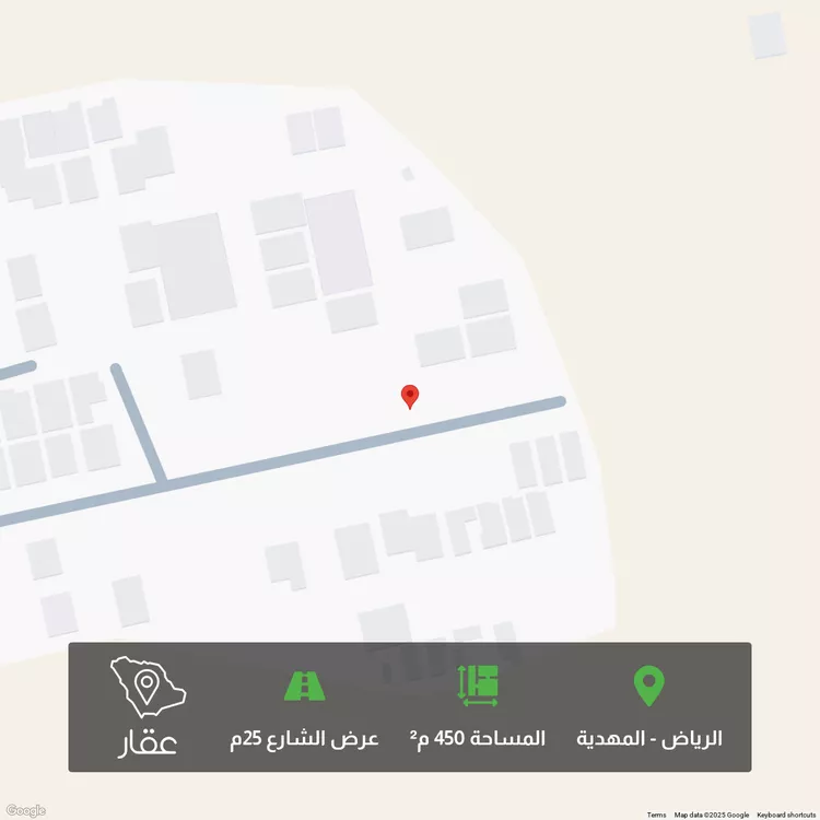 أرض للبيع في شارع رقم 282, حي المهدية, مدينة الرياض, منطقة الرياض