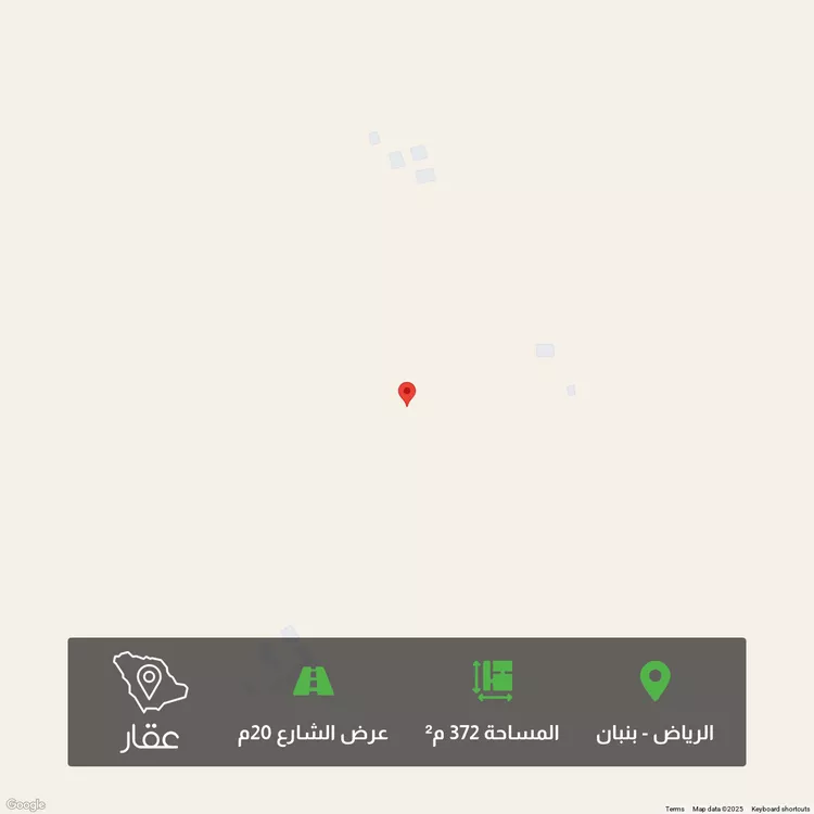 أرض للبيع في مدينة الرياض, منطقة الرياض