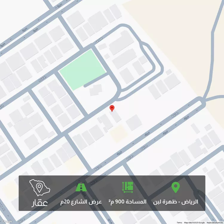 أرض للبيع في شارع سيهات, حي ظهرة لبن, مدينة الرياض, منطقة الرياض