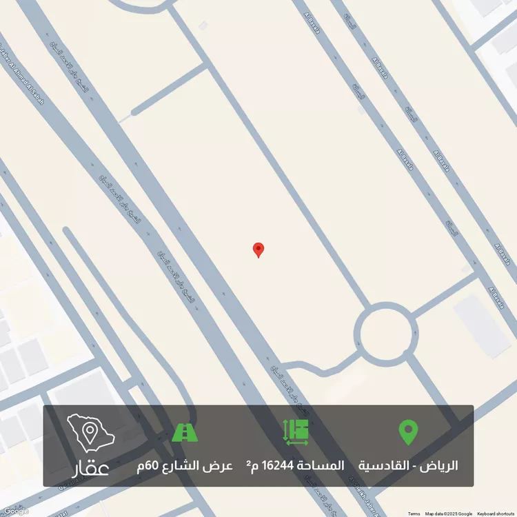 أرض للبيع في شارع الشيخ جابر الاحمد الصباح, حي القادسية, الرياض