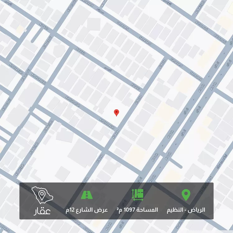 أرض للبيع في شارع الثميلة, حي النظيم, مدينة الرياض, منطقة الرياض