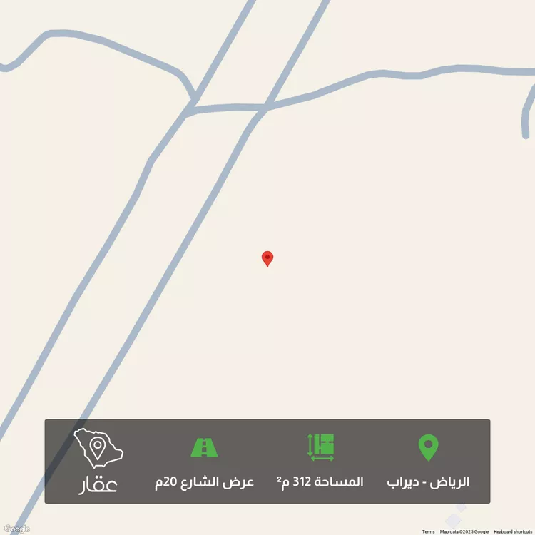 أرض للبيع في شارع محمد بن مسلم الطائفي, ضاحية نمار, الرياض