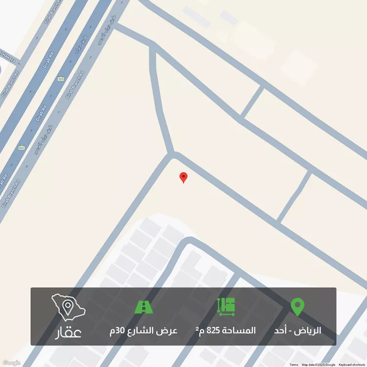أرض للبيع في شارع اليسر, حي أحد, مدينة الرياض, منطقة الرياض