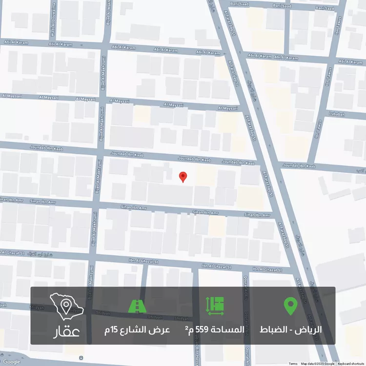 أرض للبيع في شارع سنان بن عمرو ، حي الضباط ، الرياض ، منطقة الرياض