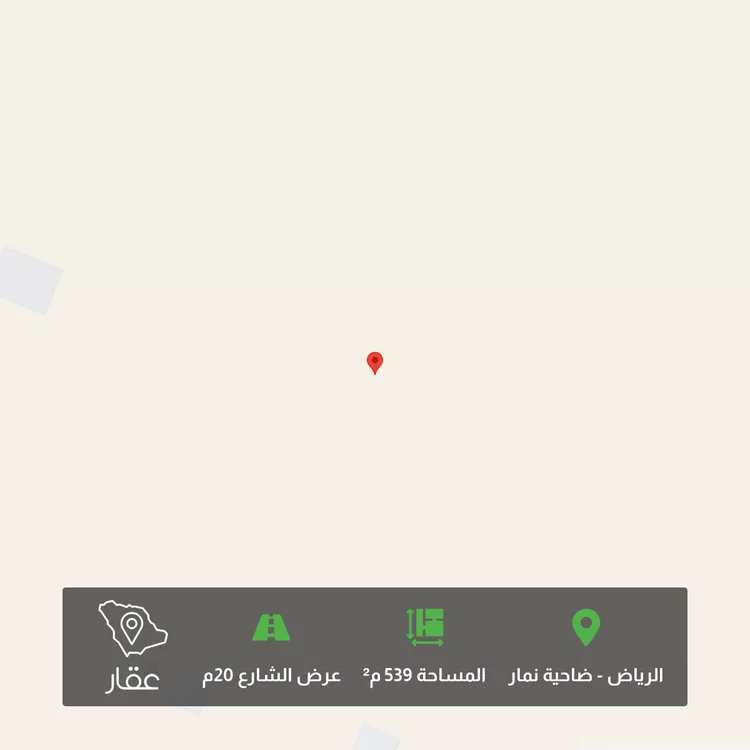 أرض للبيع في شارع عيسى الليثي, حي ضاحية نمار, مدينة الرياض, منطقة الرياض