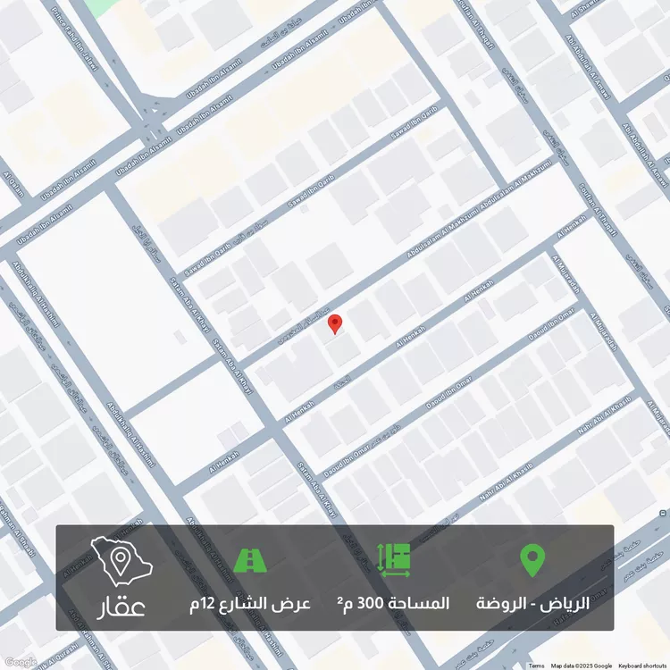 أرض للبيع في شارع عبدالسلام المخزومي, حي الروضة, مدينة الرياض, منطقة الرياض
