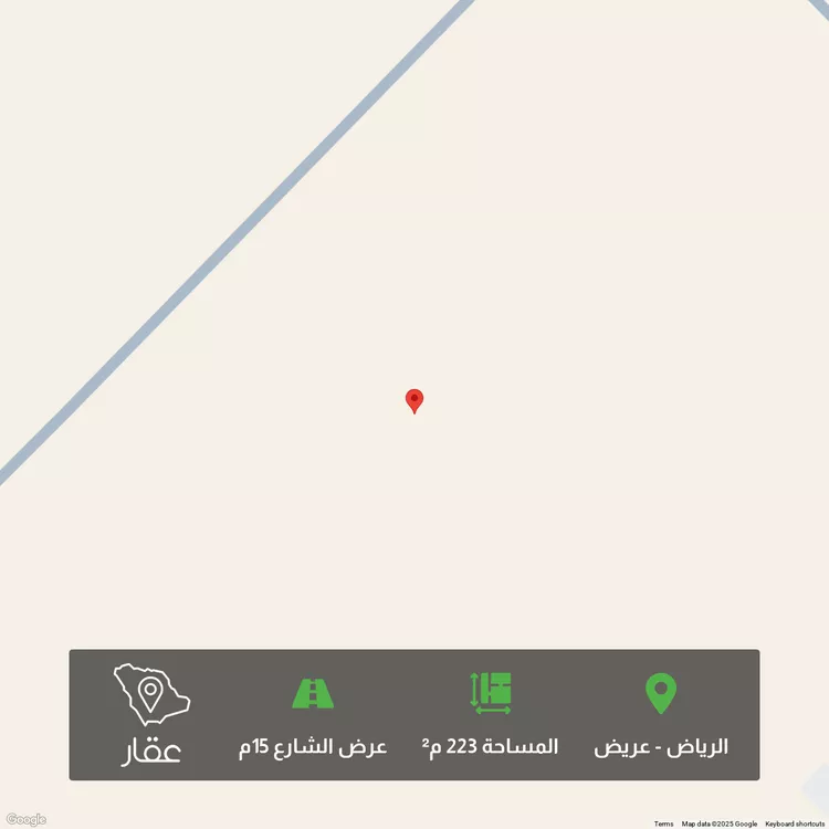 أرض للبيع في حي عريض, مدينة الرياض, منطقة الرياض