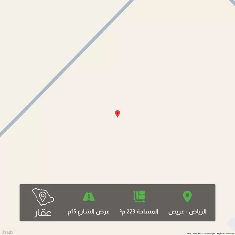 أرض للبيع في حي عريض, مدينة الرياض, منطقة الرياض