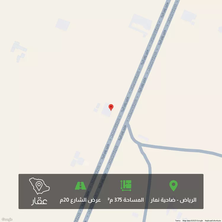 أرض للبيع في شارع وادي الرمه, حي ضاحية نمار, مدينة الرياض, منطقة الرياض
