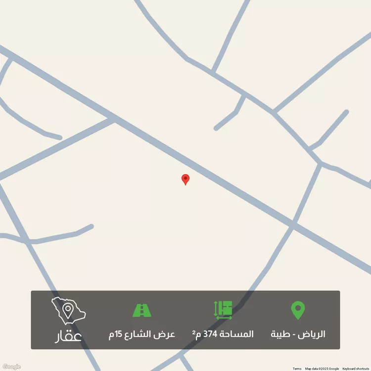 أرض للبيع في حي طيبة, مدينة الرياض, منطقة الرياض