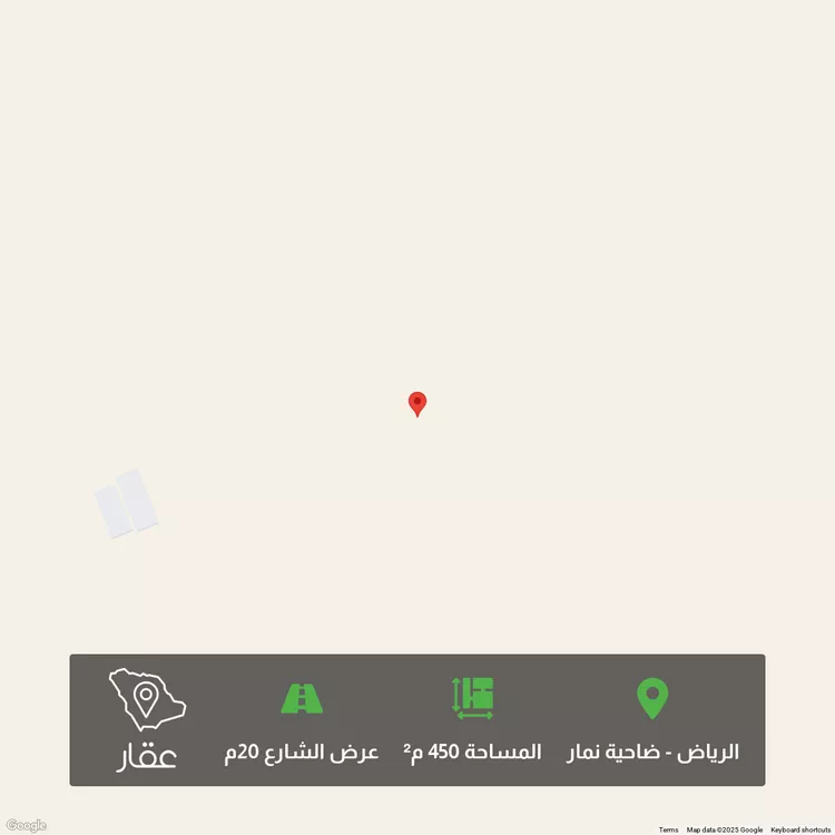أرض للبيع في حي ضاحية نمار, مدينة الرياض, منطقة الرياض