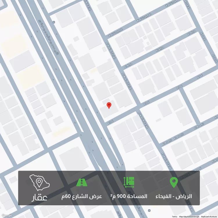 أرض للبيع في شارع اسطنبول, حي الفيحاء, مدينة الرياض, منطقة الرياض