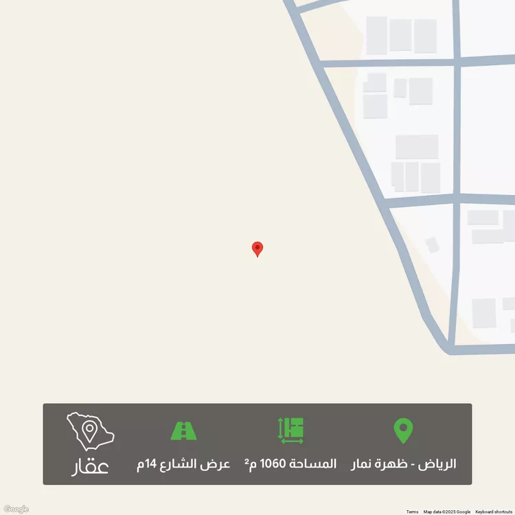 أرض للبيع في شارع علي الرهبيني, حي العوالي, مدينة الرياض, منطقة الرياض صورة 4