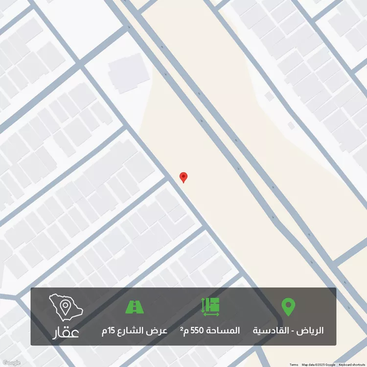 أرض للبيع في حي القادسية, مدينة الرياض, منطقة الرياض