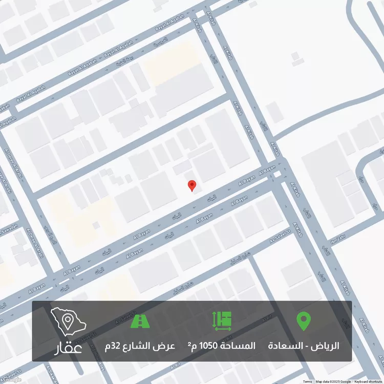 أرض للبيع في شارع البيان, حي السعادة, مدينة الرياض, منطقة الرياض