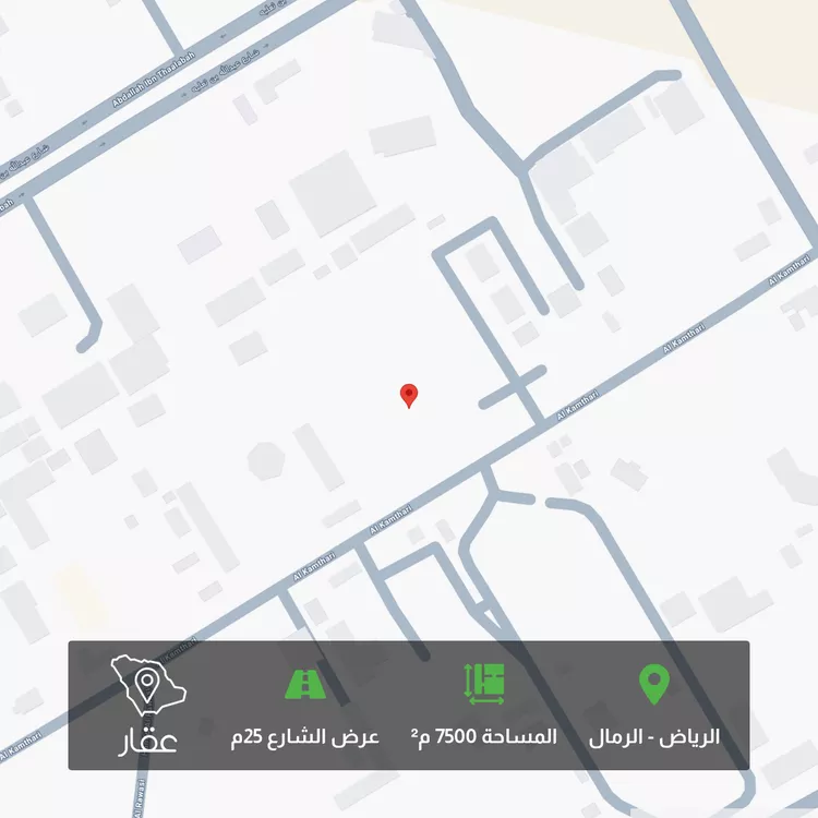 أرض للبيع في شارع الكمثرى, حي الرمال, مدينة الرياض, منطقة الرياض