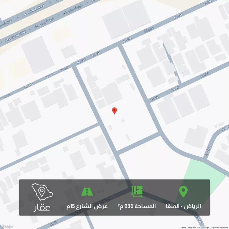 أرض للبيع في شارع رقم 183, حي الملقا, مدينة الرياض, منطقة الرياض