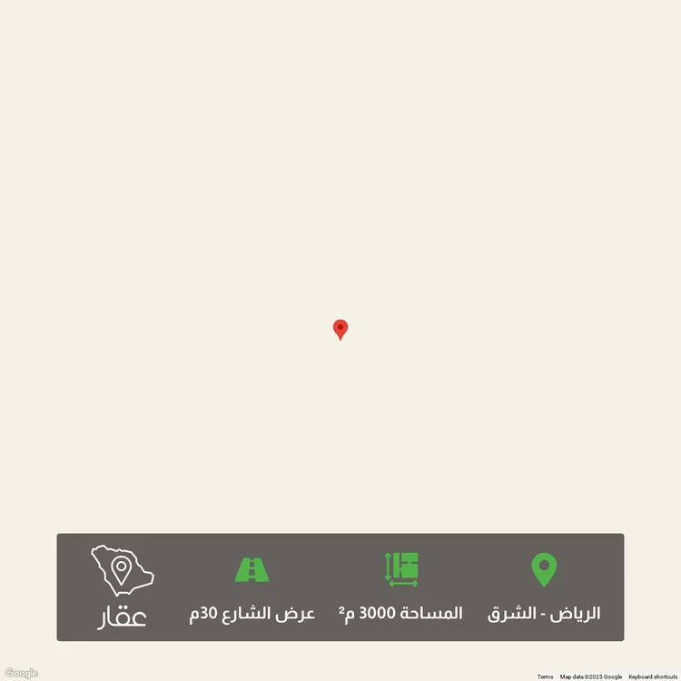 أرض للبيع في حي العلا, مدينة الرياض, منطقة الرياض