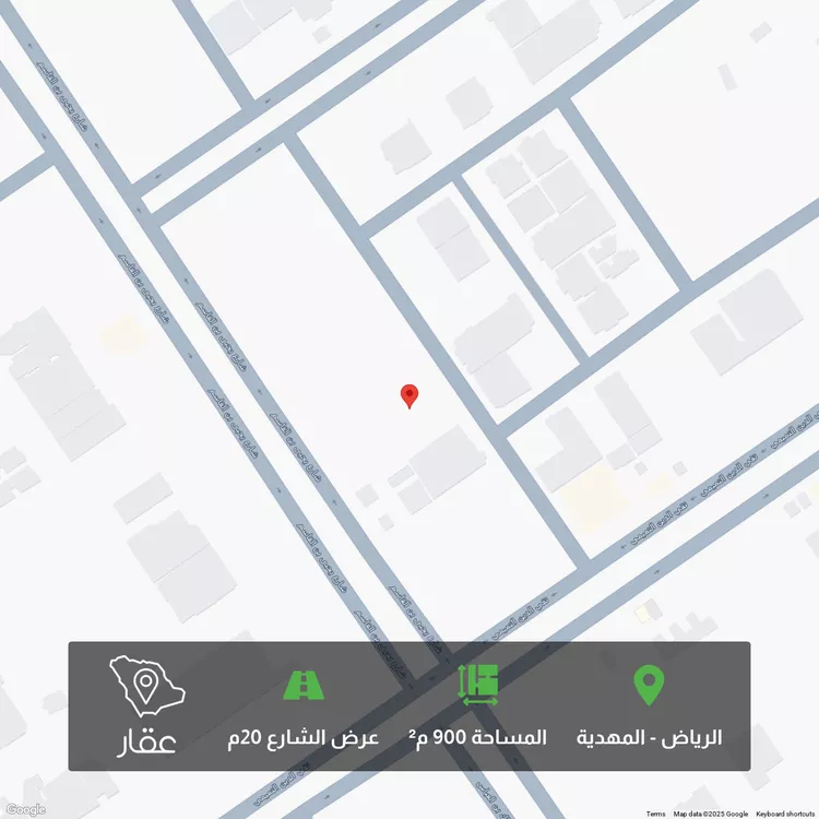 أرض للبيع في شارع المغيرة بن حبناء, حي المهدية, مدينة الرياض, منطقة الرياض