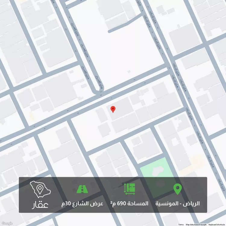 أرض للبيع في شارع الزهرة, حي المونسية, مدينة الرياض, منطقة الرياض