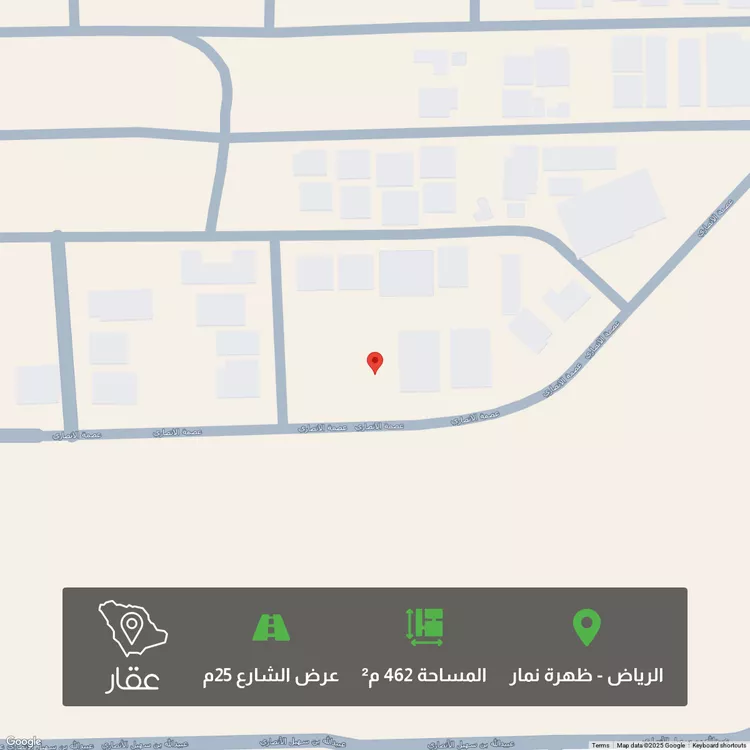 أرض للبيع في شارع عصمه الانصاري, حي العوالي, مدينة الرياض, منطقة الرياض