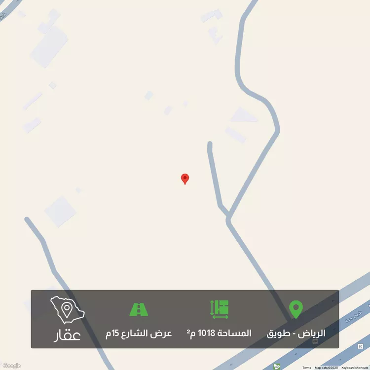 أرض للبيع في شارع طريق مكه, حي طويق, مدينة الرياض, منطقة الرياض