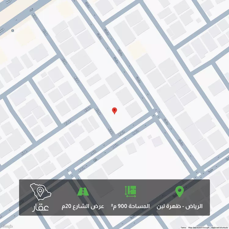 أرض للبيع في شارع رحاب, حي ظهرة لبن, مدينة الرياض, منطقة الرياض صورة 2