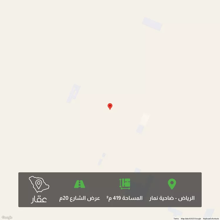 أرض للبيع في حي ضاحية نمار, مدينة الرياض, منطقة الرياض