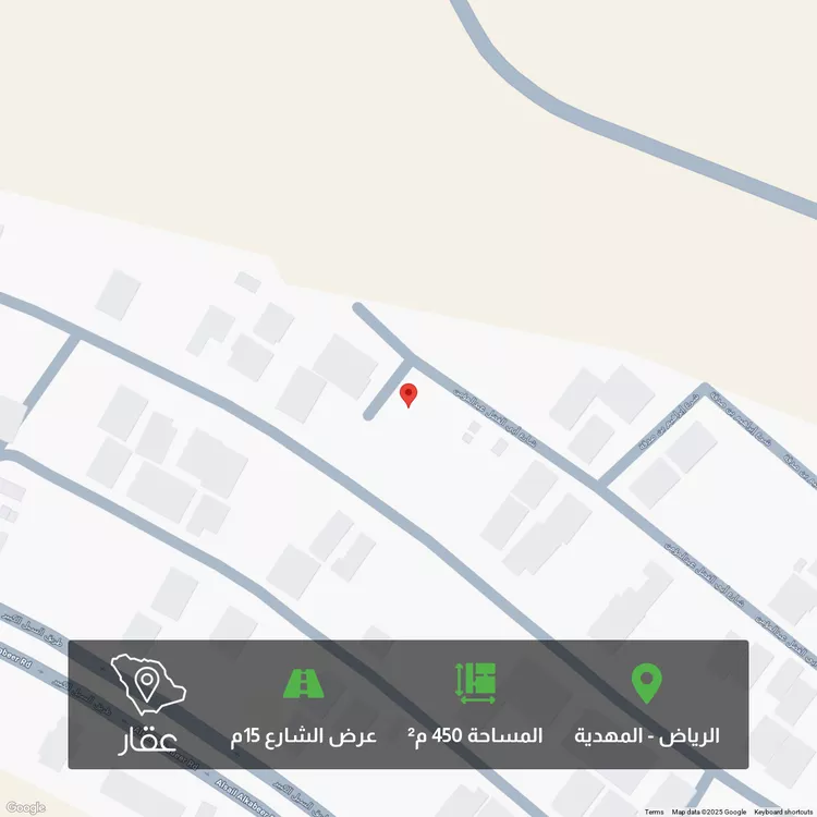 أرض للبيع في حي المهدية, مدينة الرياض, منطقة الرياض