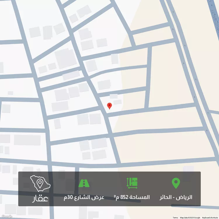 أرض للبيع في شارع الصقر, حي الحائر, مدينة الرياض, منطقة الرياض