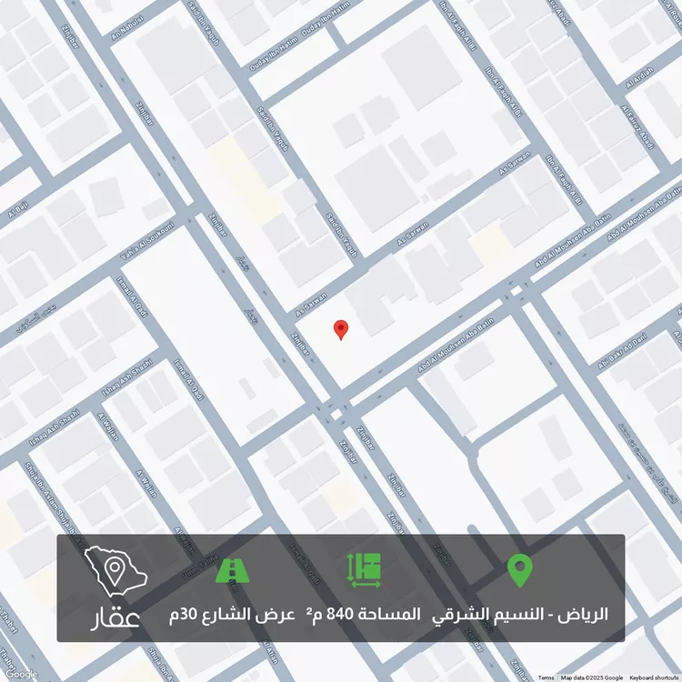 أرض للبيع في شارع زنجبار, حي النسيم الشرقي, مدينة الرياض, منطقة الرياض
