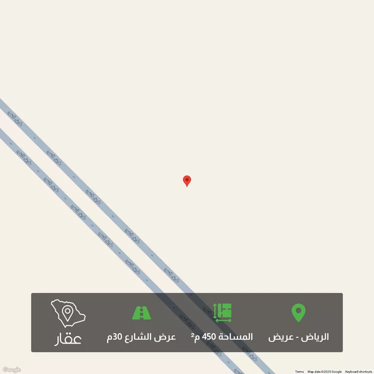 أرض للبيع في حي عريض, مدينة الرياض, منطقة الرياض