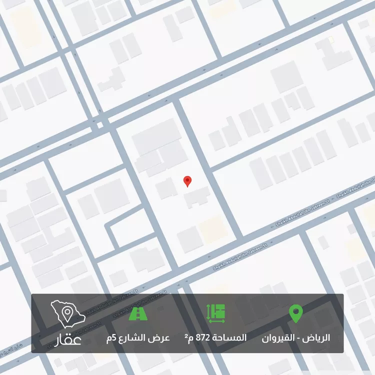 أرض للبيع في شارع محمد تاج الدين ، حي القيروان ، الرياض ، منطقة الرياض