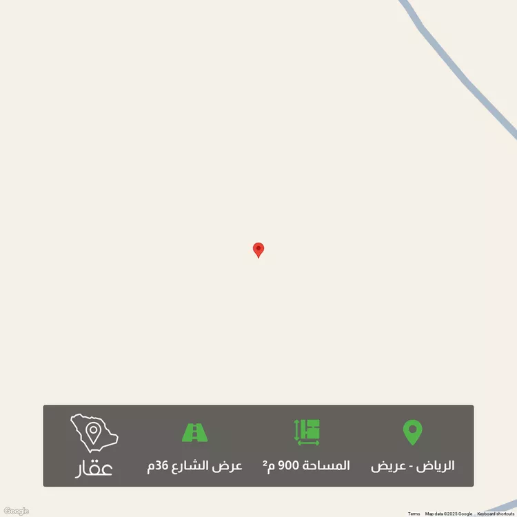 أرض للبيع في حي عريض, مدينة الرياض, منطقة الرياض