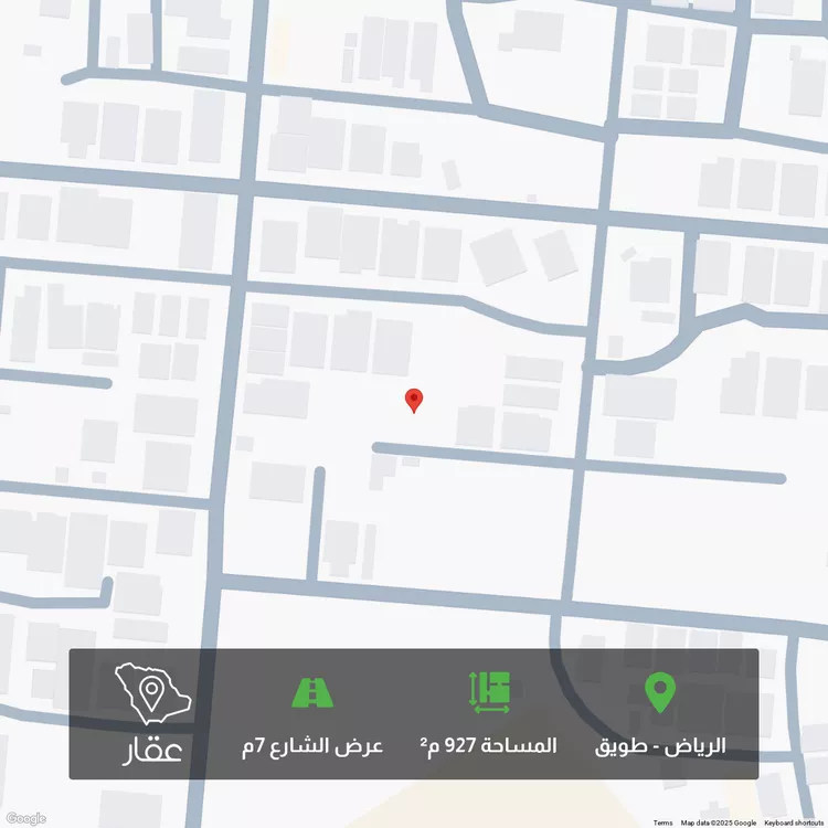 أرض للبيع في شارع محمد العامري, حي طويق, مدينة الرياض, منطقة الرياض