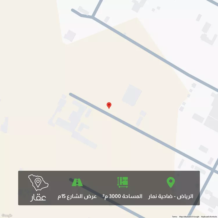 أرض للبيع في شارع غيرمعروف, مدينة قريه ديراب, منطقة الرياض