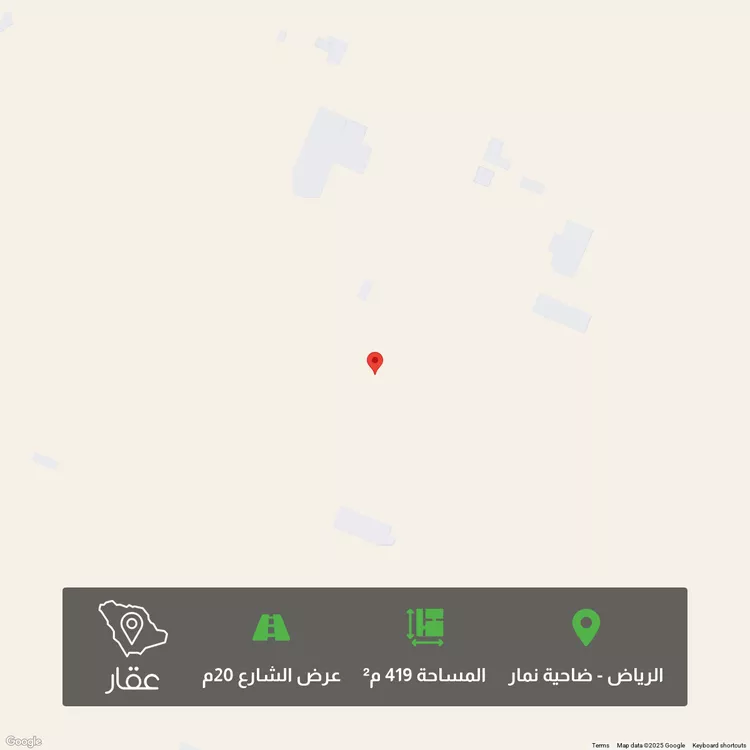 أرض للبيع في حي ضاحية نمار, مدينة الرياض, منطقة الرياض