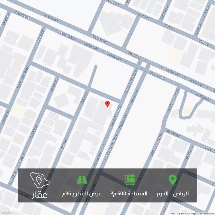أرض للبيع في شارع محمد بن عوجان, حي الحزم, مدينة الرياض, منطقة الرياض