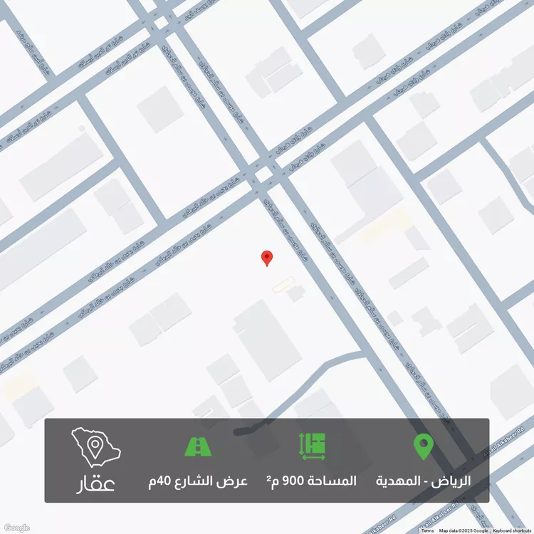 أرض للبيع في شارع موسى بن سالم الحجاوي, حي المهدية, مدينة الرياض, منطقة الرياض