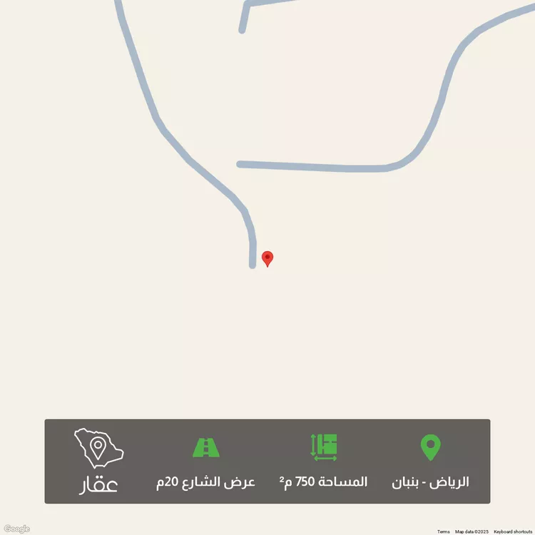 أرض للبيع في مدينة الرياض, منطقة الرياض