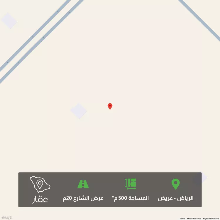 أرض للبيع في حي عريض, مدينة الرياض, منطقة الرياض