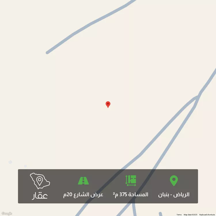 أرض للبيع في مدينة الرياض, منطقة الرياض