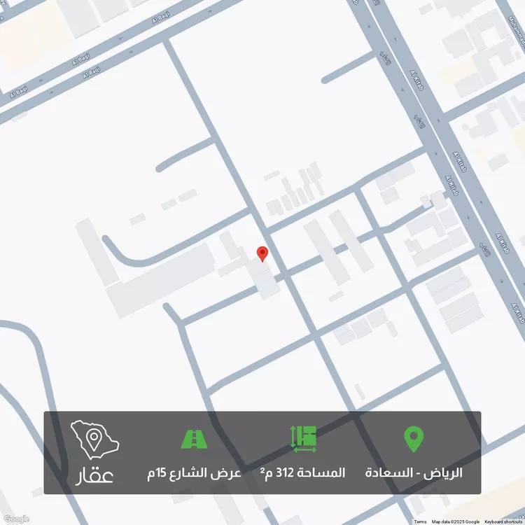 أرض للبيع في شارع الرواجي, حي السعادة, مدينة الرياض, منطقة الرياض