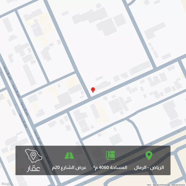أرض للبيع في شارع قري صالح, حي الرمال, مدينة الرياض, منطقة الرياض