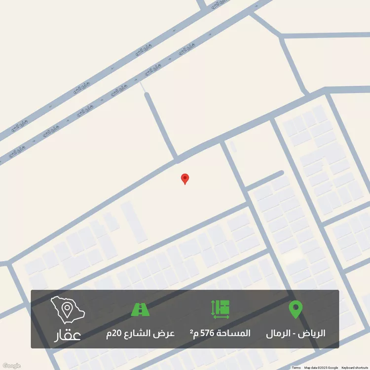 أرض للبيع في شارع تاج الدين الزرعة الحنفي, حي الرمال, مدينة الرياض, منطقة الرياض