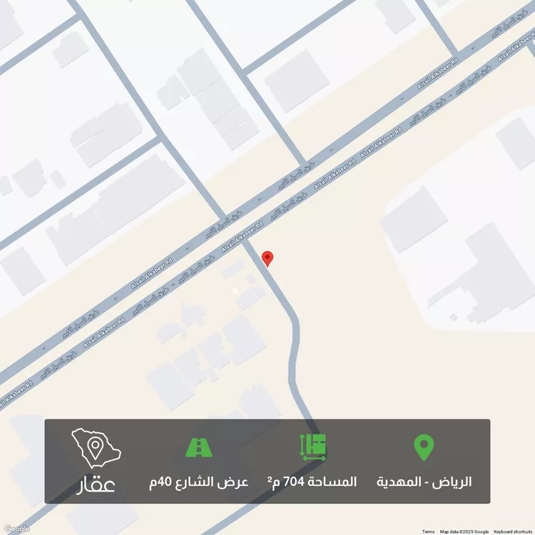 أرض للبيع في شارع طريق السيل الكبير, حي المهدية, مدينة الرياض, منطقة الرياض