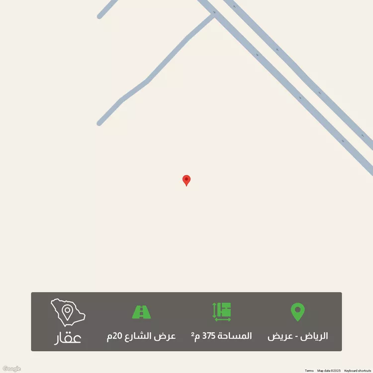 أرض للبيع في شارع عشرون , حي عريض, مدينة الرياض, منطقة الرياض