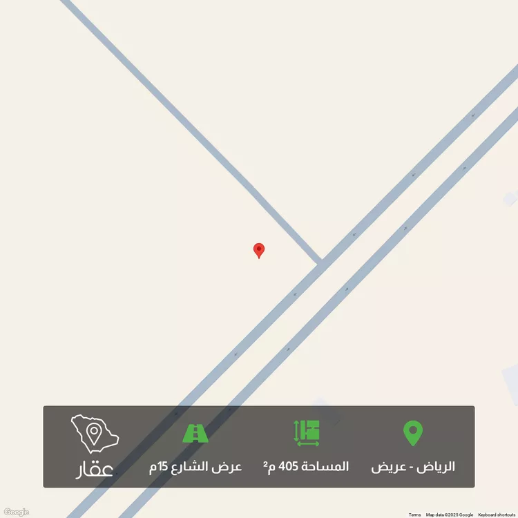 أرض للبيع في شارع جبل حضن, حي عريض, مدينة الرياض, منطقة الرياض