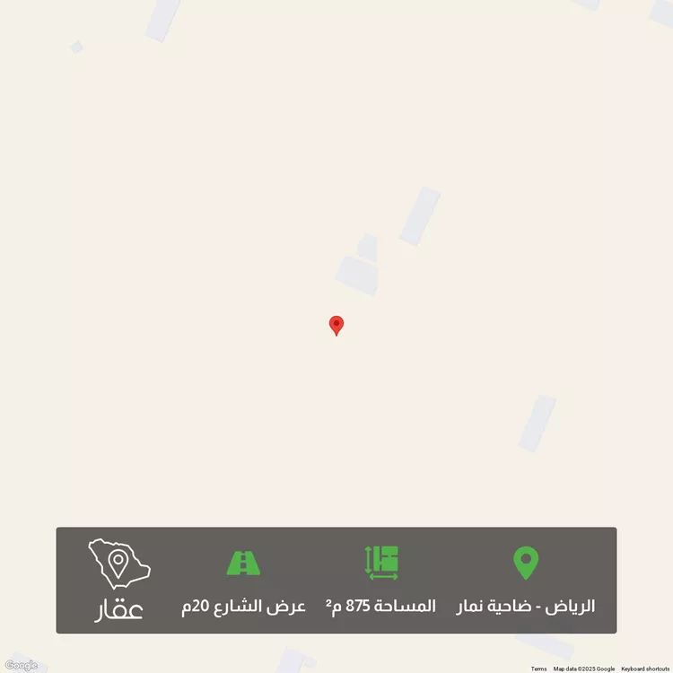 أرض للبيع في شارع عبدالله بن محمد العقيل, حي ضاحية نمار, مدينة الرياض, منطقة الرياض