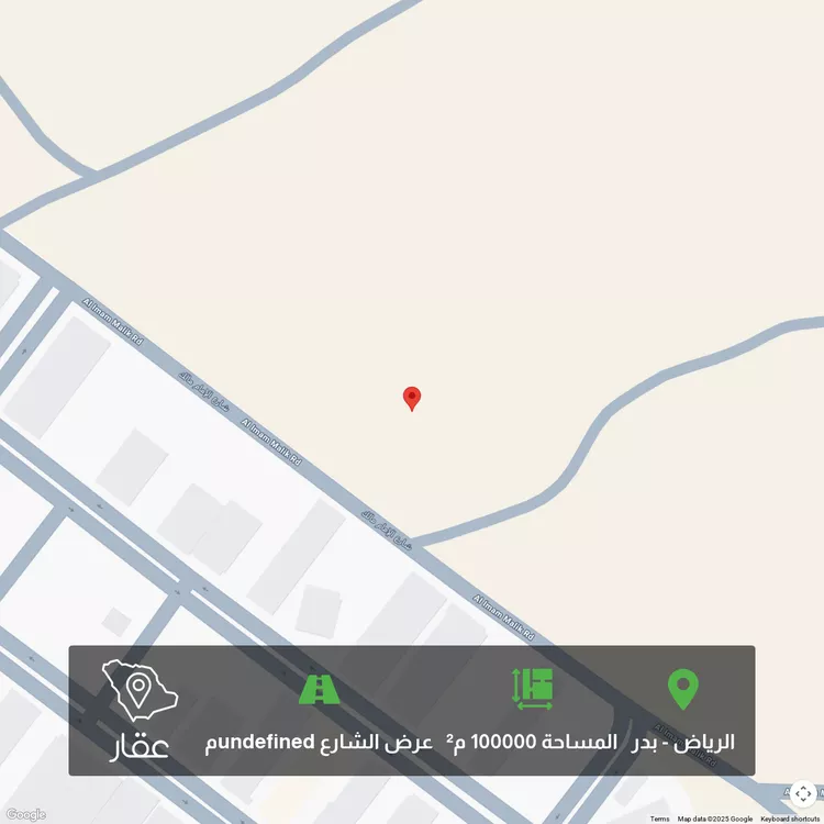أرض للبيع في شارع مالك, حي بدر, الرياض